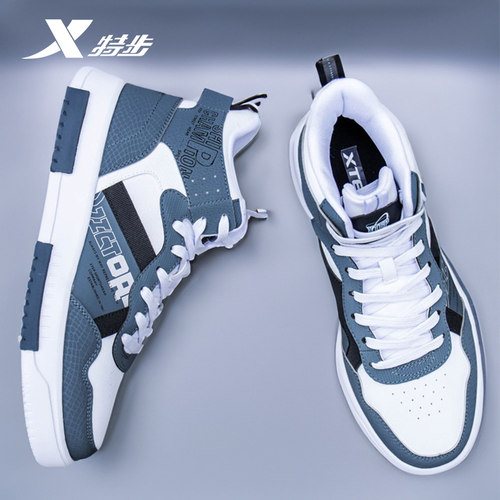 特步男鞋高帮板鞋运动鞋空军一号