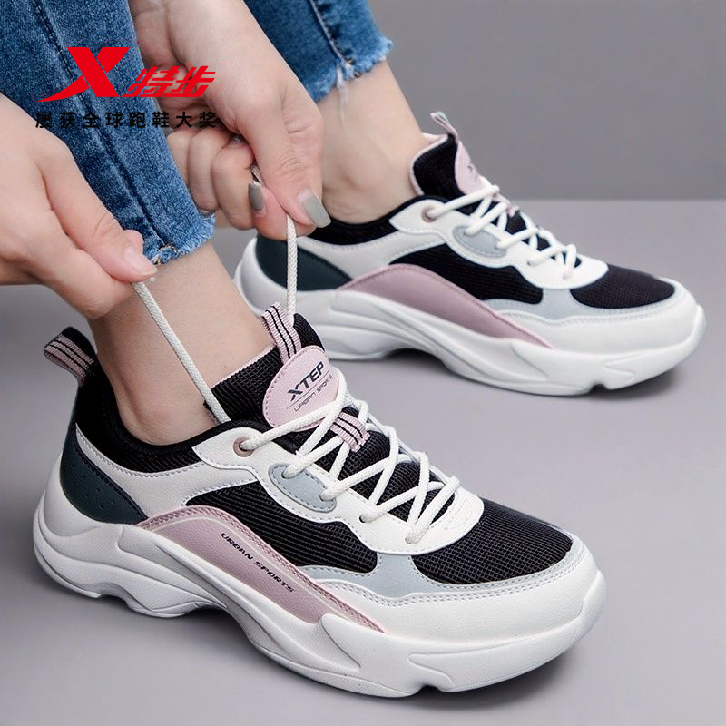 特步女鞋透气网面运动鞋