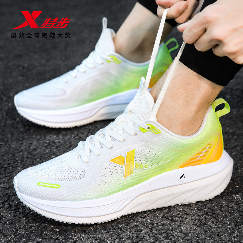 特步男鞋跑步鞋行云DC跑鞋冬季网面透气休闲鞋子减震软底运动鞋男