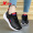 Black Red 5915 Leather Noodle