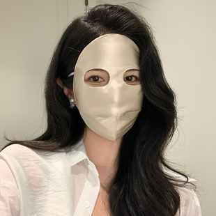 100%真丝桑蚕丝防晒面罩脸罩女敏感肌高颜值防紫外线脸基尼口罩