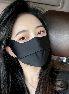 透气防晒口罩黑色防紫外线女夏季薄款冰丝降温遮阳全脸面罩护眼角