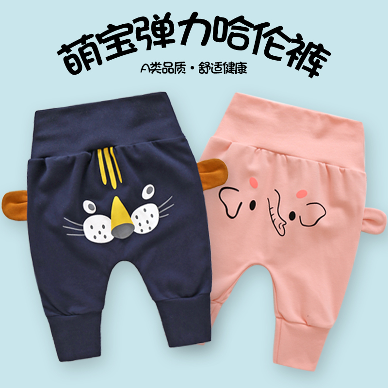 大屁裤