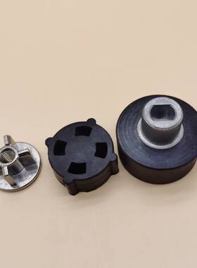 先科K~780破壁机转动齿搅拌机蘑菇头齿轮配件黑色长方形上下转头