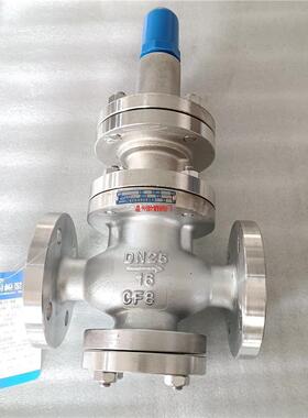 不锈钢DN50-40P原理活塞式蒸汽减压阀Y43W工作