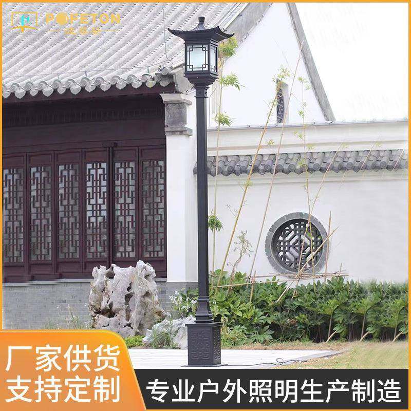仿古中式庭院灯草坪灯景观灯中式别墅小区照明市政工程文旅游景观,家装灯饰光源,景观庭院灯饰,淘宝优惠券,粉丝福利购,淘宝优惠卷