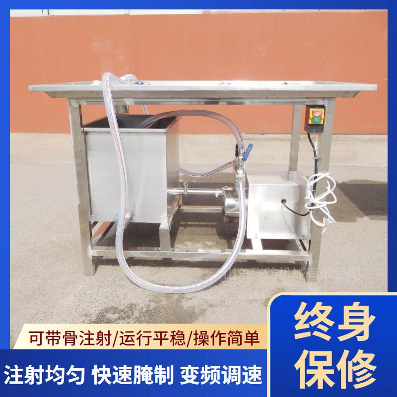 不锈钢牛排注射设备鸭脯变频盐水注射机白条鸡盐水注射机