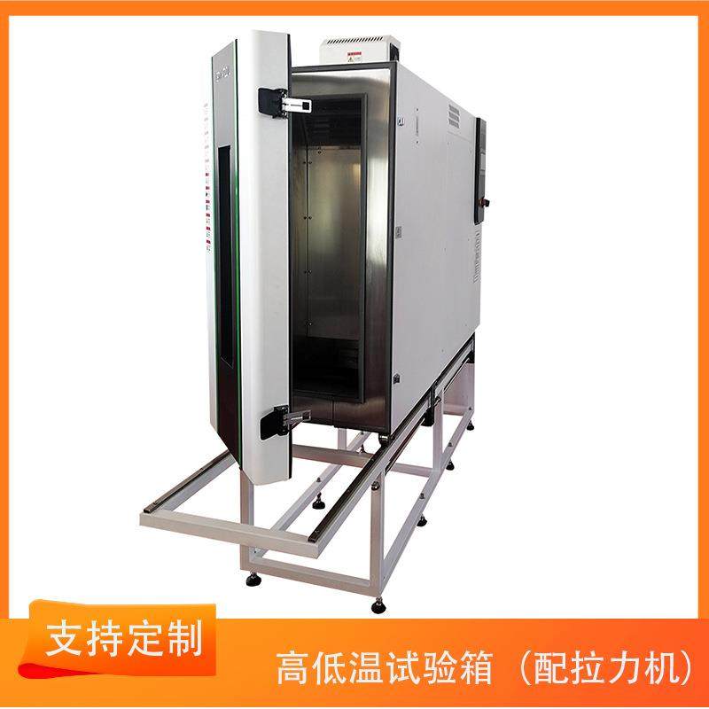 双门恒温恒湿箱大型老化烤箱工业烘高温高湿箱电热恒温鼓风干燥箱,工业油品/胶粘/化学/实验室用品,其他实验室设备,淘宝优惠券,粉丝福利购,淘宝优惠卷