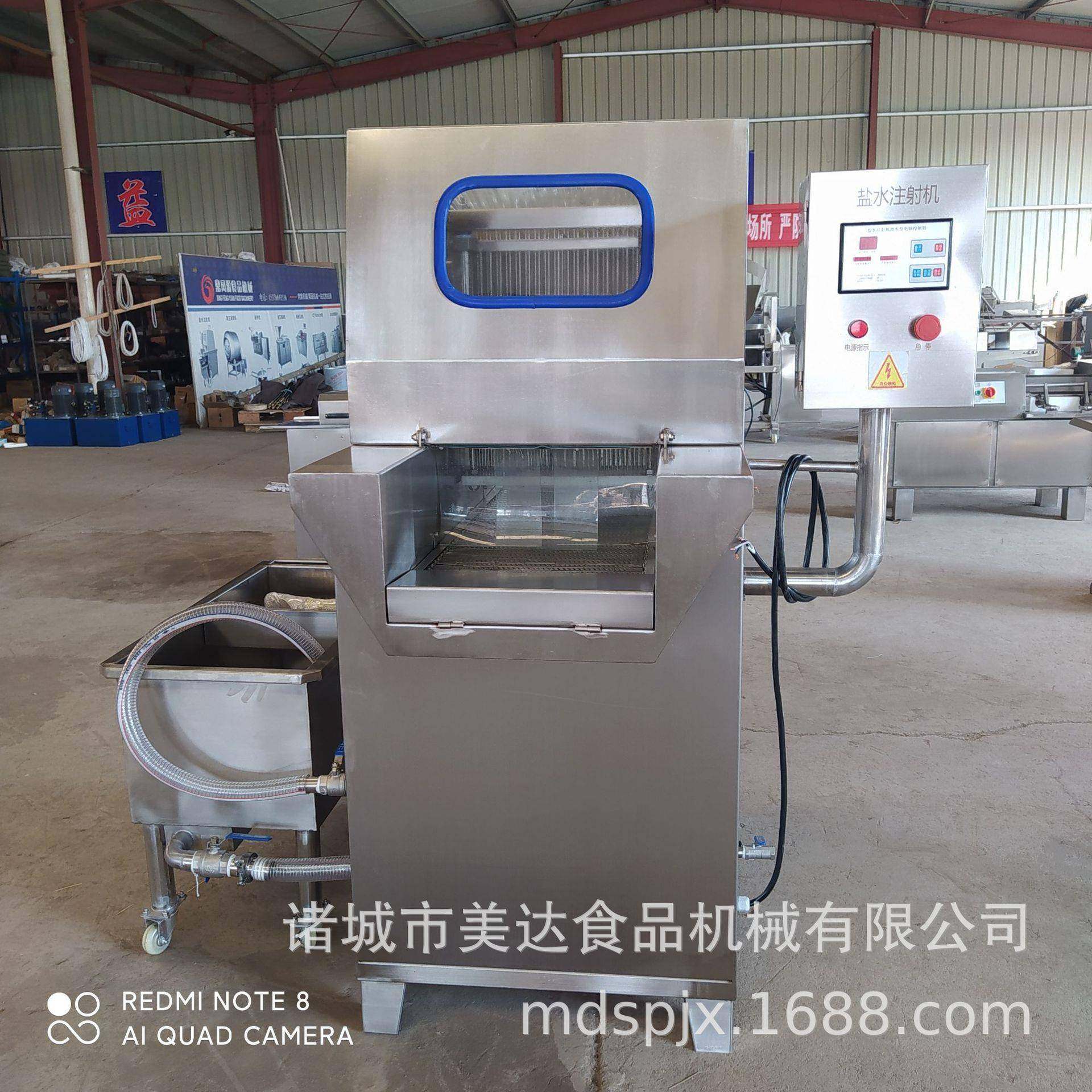 全自动盐水注射机牛排牛肉腌制注射机变频48针盐水注射机,清洗/食品/商业设备,其他食品加工设备,淘宝优惠券,粉丝福利购,淘宝优惠卷