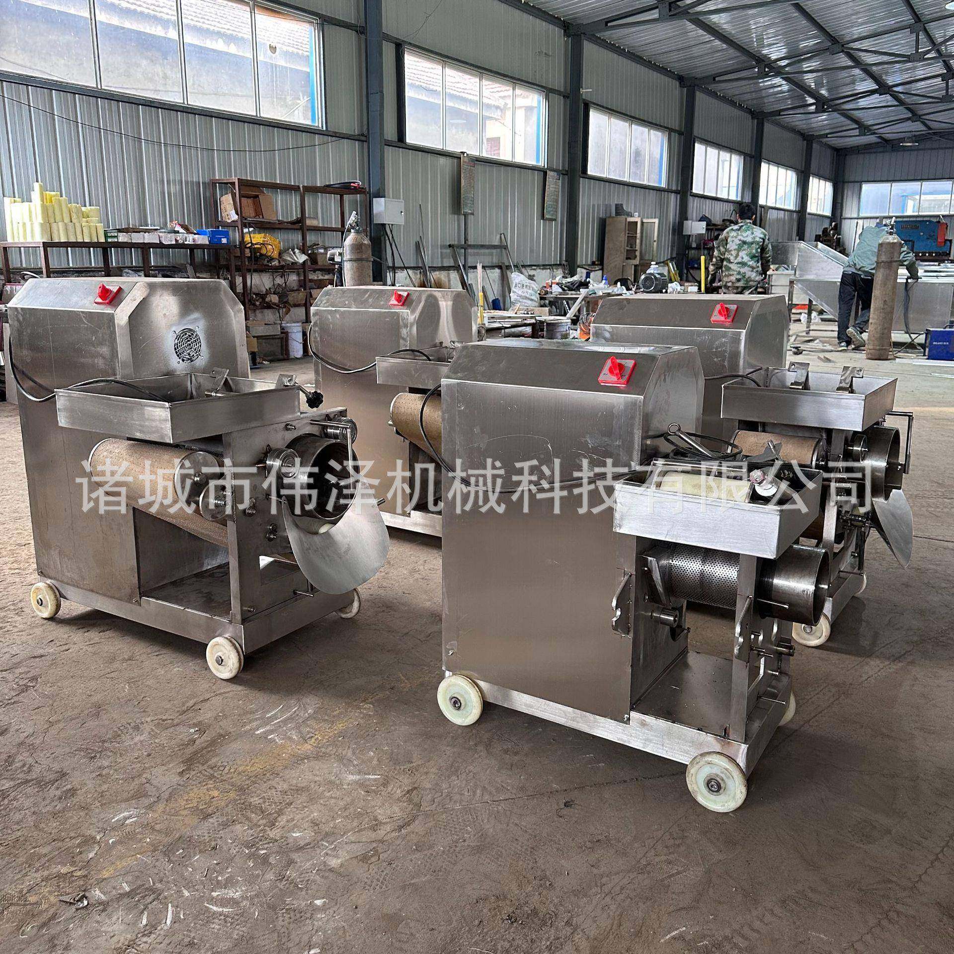 淡水鱼肉鱼糜提取机多功能海鱼去骨挤肉机鱼虾蟹去刺采肉机,清洗/食品/商业设备,其他食品加工设备,淘宝优惠券,粉丝福利购,淘宝优惠卷