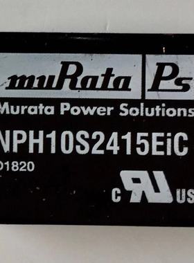 NPH10S2415EIC PP10-24-5 NCS6S1203C NMS1205C NMXD0515SOC 议价