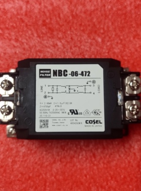 NBC-06-472 NBC-16-472 NBC-20-472 RNS-2020 科索两相电源滤波器