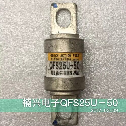 QAS25-100 QFS25U-50 R302S-300V HRM2A600V A70QS50-14F 熔断器