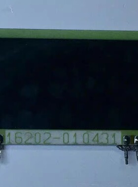 16202 -010211 -010431 -010502 -010533 -010540 -010601 瓷片