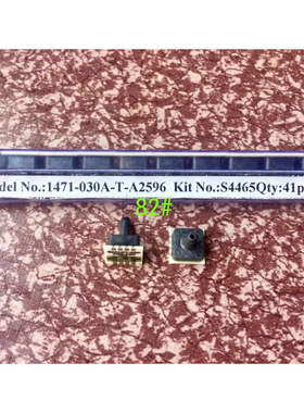 1471-030A-T-A2596 4515-5A-005G 4515-A2571-004D 4515DA2656