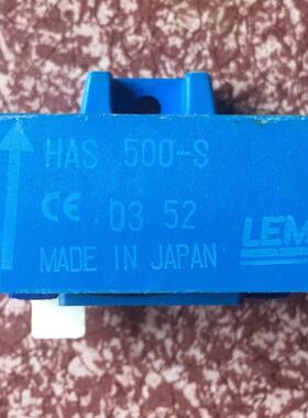 HAS400-S SP50 HAS500-S SP105 SP50 HAS600-S HAS75-S SP54 议价