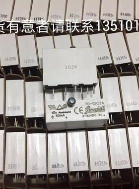 AQ1257 AQ12579 70-IDC24 S340ZF JGX-1505FB 24A-240A20Z 议价