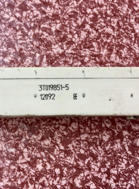 3T019851-13 3T019851-3 3T019851-5 3T019851-7 3T024837-3 二手