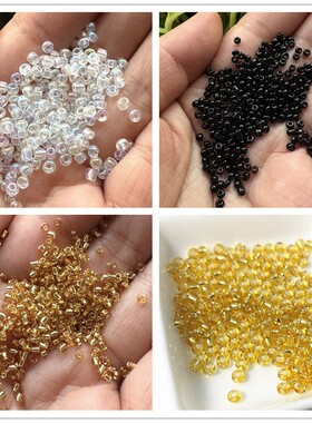 金色小隔珠子3mm散珠玻璃米珠黑色小隔珠子流苏用diy配件手链材料