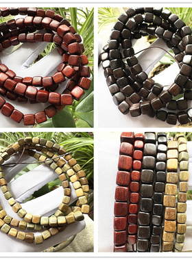 绿檀木黑檀木紫方块7mm多圈佛珠盘珠隔片木制手串饰品diy男女串