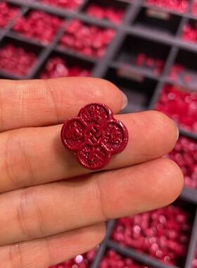紫金砂高含量万事如意配件diy饰品手链手串项链搭配材料