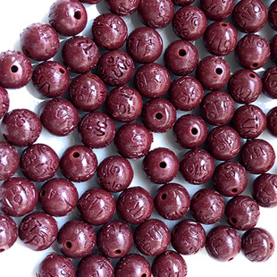 原矿高含量紫金砂晶体砂朱砂六字真言圆珠散珠DIY手链串佛珠配饰