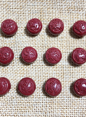 高含量紫金砂朱砂隔珠豆豆十二生肖隔珠饰品背云配件diy手链佛珠