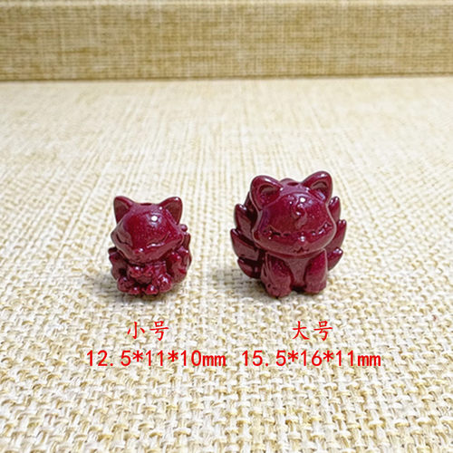 狐狸朱砂高含量紫金砂九尾狐狸媚小挂坠女生手链手串配件diy饰品