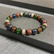 香灰琉璃手串金棕色绿色宫廷定制单圈五色混红蓝黄白棕同款 手链
