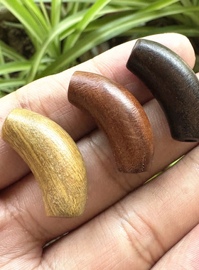 檀木弯管半圈直通绿檀木陈贵宝枣木弯形手链手串diy饰品材料配件