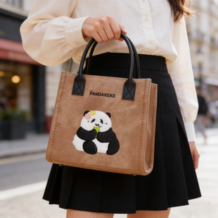 熊猫文创托特包焦糖色PU中号女包礼物纪念品成都花花熊猫包包