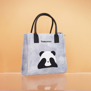 熊猫文创托特包雾霾蓝PU中号女包礼物纪念品成都花花熊猫包包