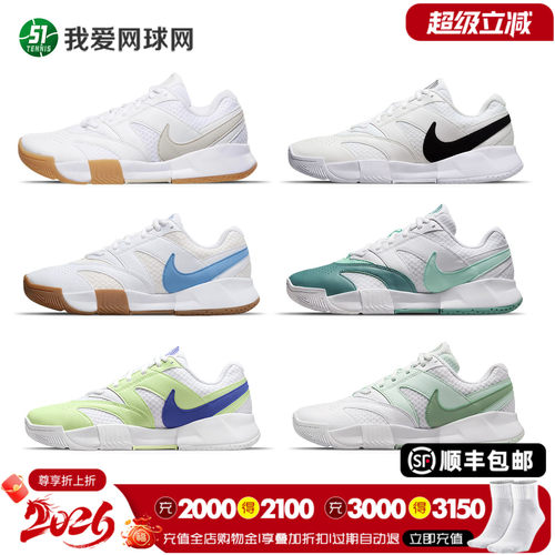 耐克气垫网球鞋减震耐磨