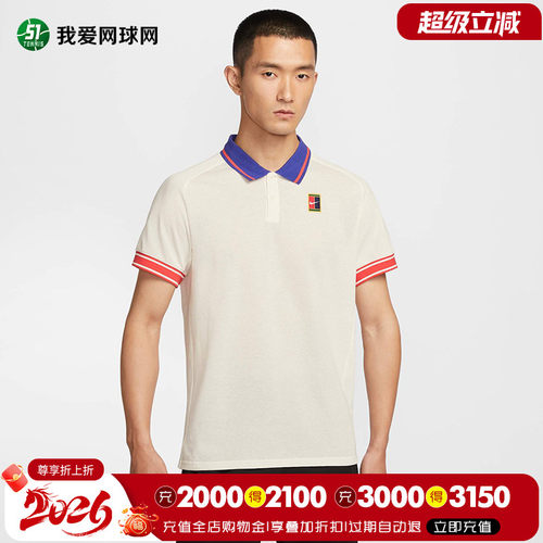 nike耐克男子网球服25法网网球POLO杉短袖短裤套装FQ2102FZ6952