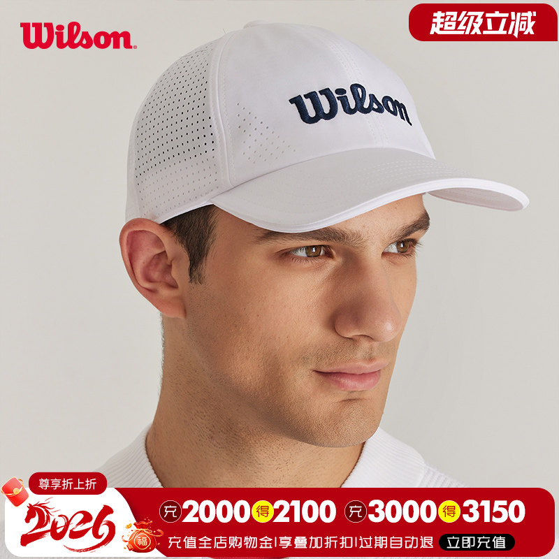 Wilson威尔胜网球帽可调节图片