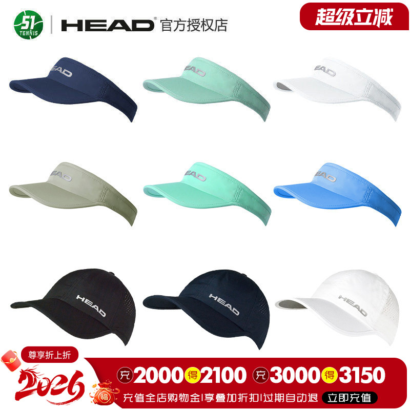 HEAD海德网球帽速干透气图片