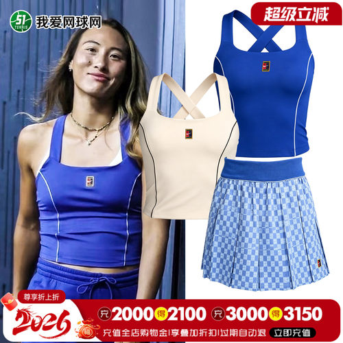 Nike耐克网球服女子26美网新款同款网球背心网球裙IM9415IU1830