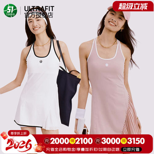 ultrafit网球裙女生连衣裙