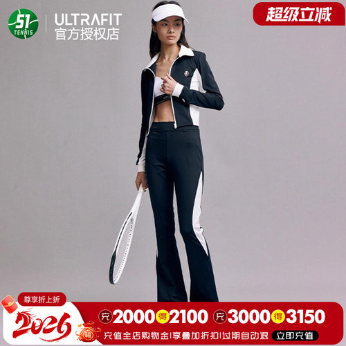ULTRAFIT女外穿网球服套装跑步健身服上衣黑白拼接运动套装