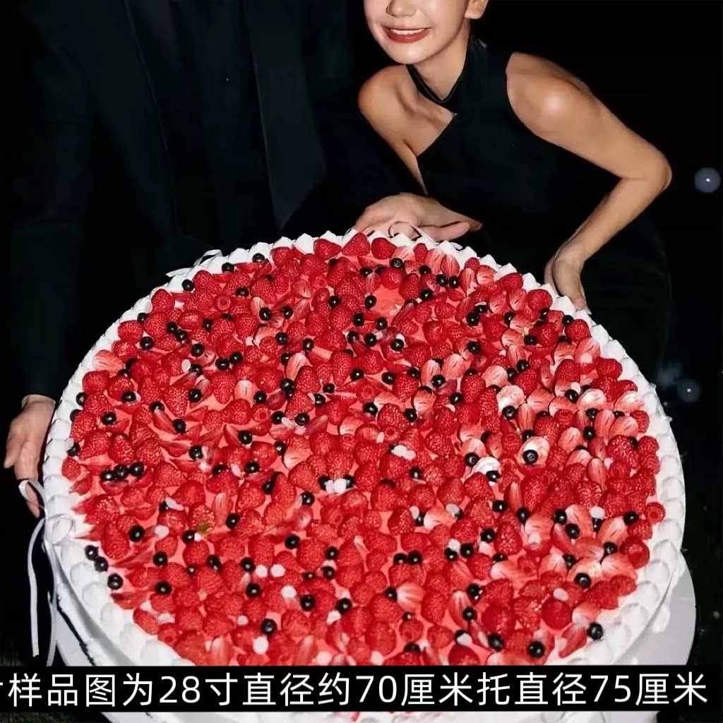大尺寸爆款订婚生日模具森系草莓奶油水果拍摄仿真塑胶蛋糕模型