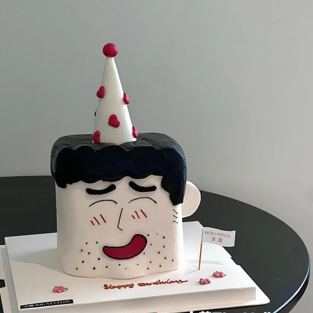 蛋糕模型仿真男士立体网红送父亲爸爸老公生日蛋糕模型定制样品