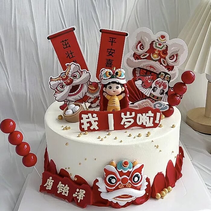 舞狮周岁蛋糕模型仿真2026新款网红糖葫芦串抓周生日假蛋糕