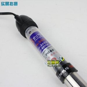 包邮 创宁CN-368 鱼缸 水族箱半不锈钢防爆加热棒 永不生锈