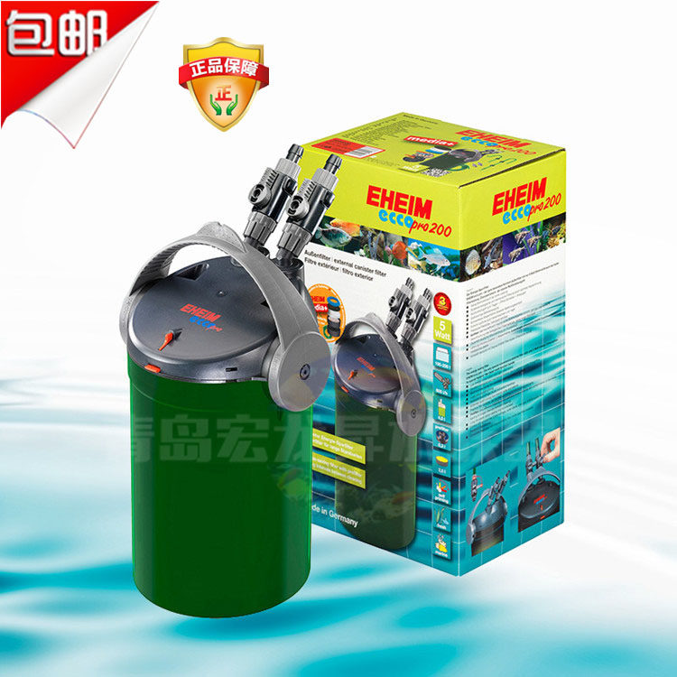 伊罕德国外置过滤器包邮