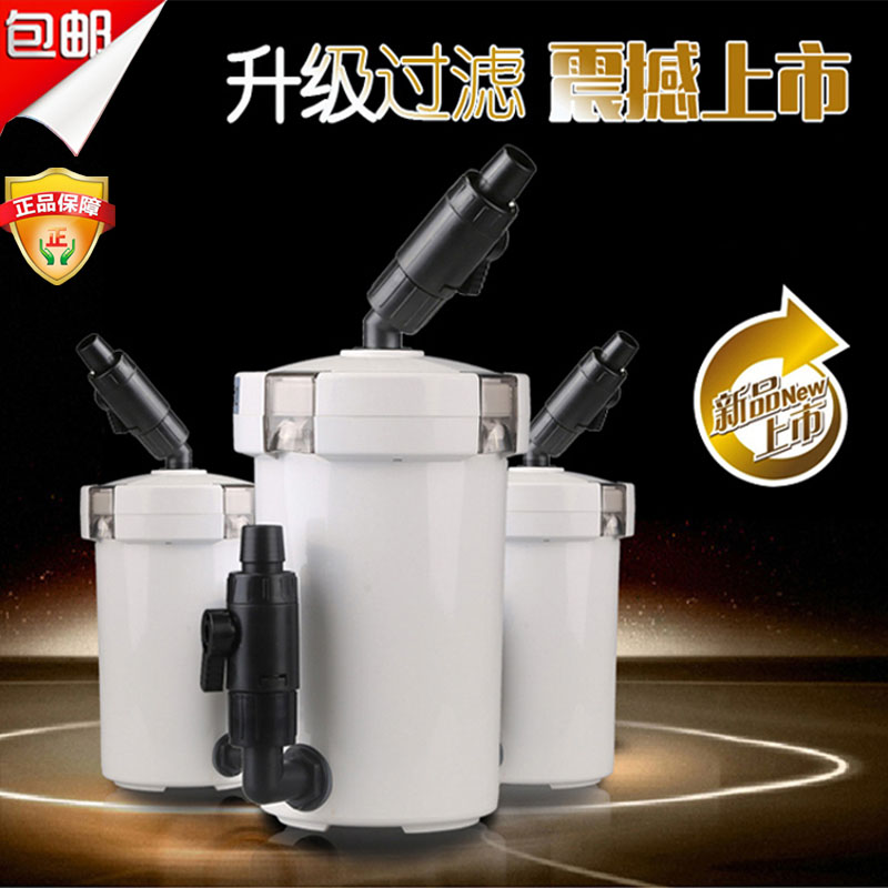 过滤桶鱼缸前置过滤器