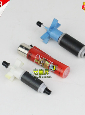 亚迪亚mc-918/917/916/915 mc-818/817/816/815 过滤桶转子 机芯