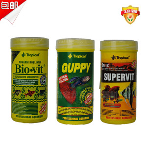 包邮 卓必客 小型热带鱼饲料 凤尾鱼灯鱼蔬菜薄片鱼食鱼粮 55g