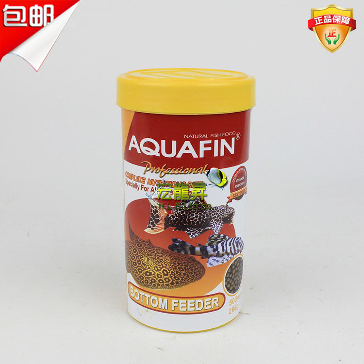 包邮建荣 热带鱼 观赏鱼 底栖鱼异型鱼 鱼食 颗粒饲料 260g/500ml