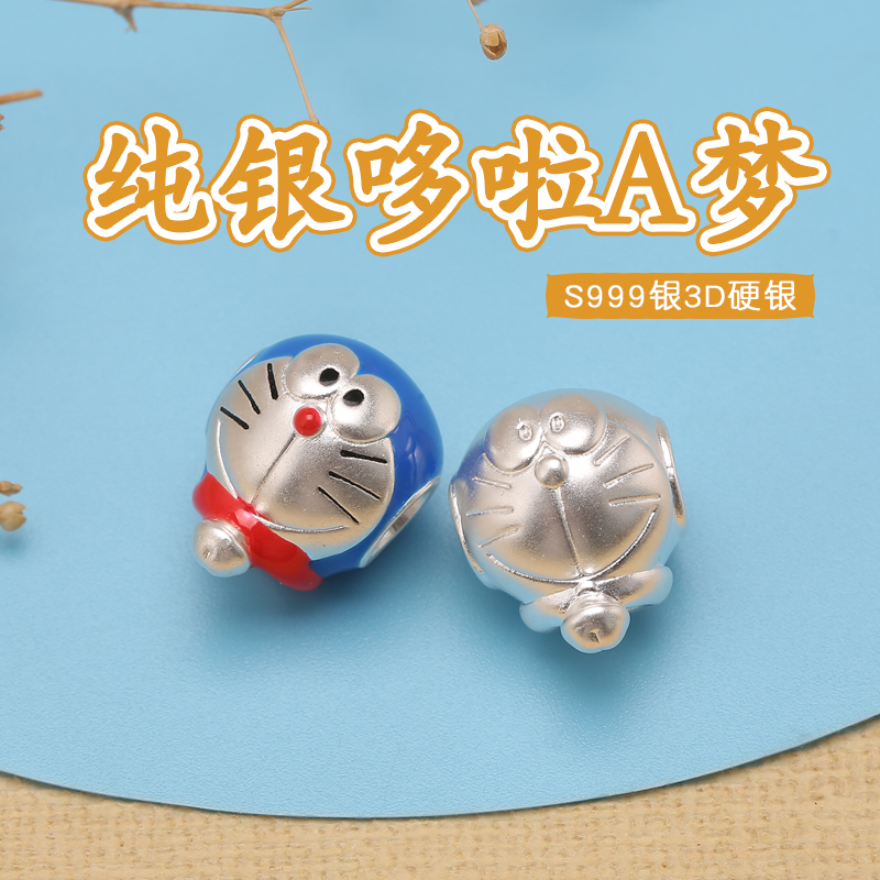 diy蓝胖子哆啦a梦红绳编织银饰品