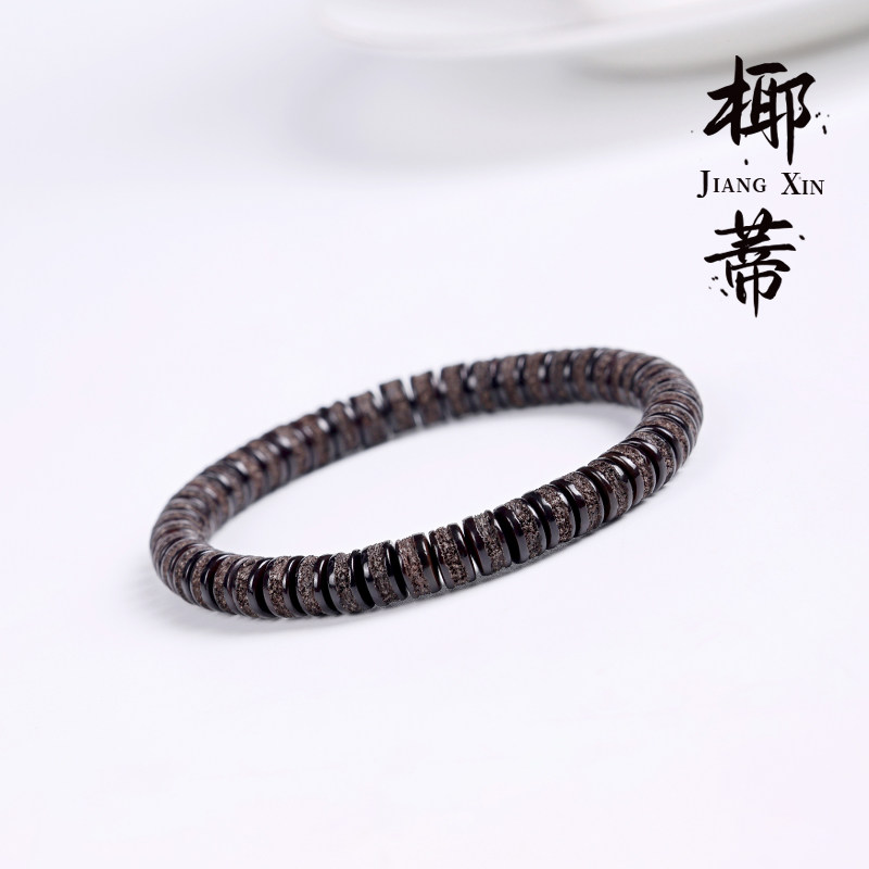 印尼老料原生态椰蒂雕刻嘎手串红绿灯直切归圆棕色文玩西藏风格